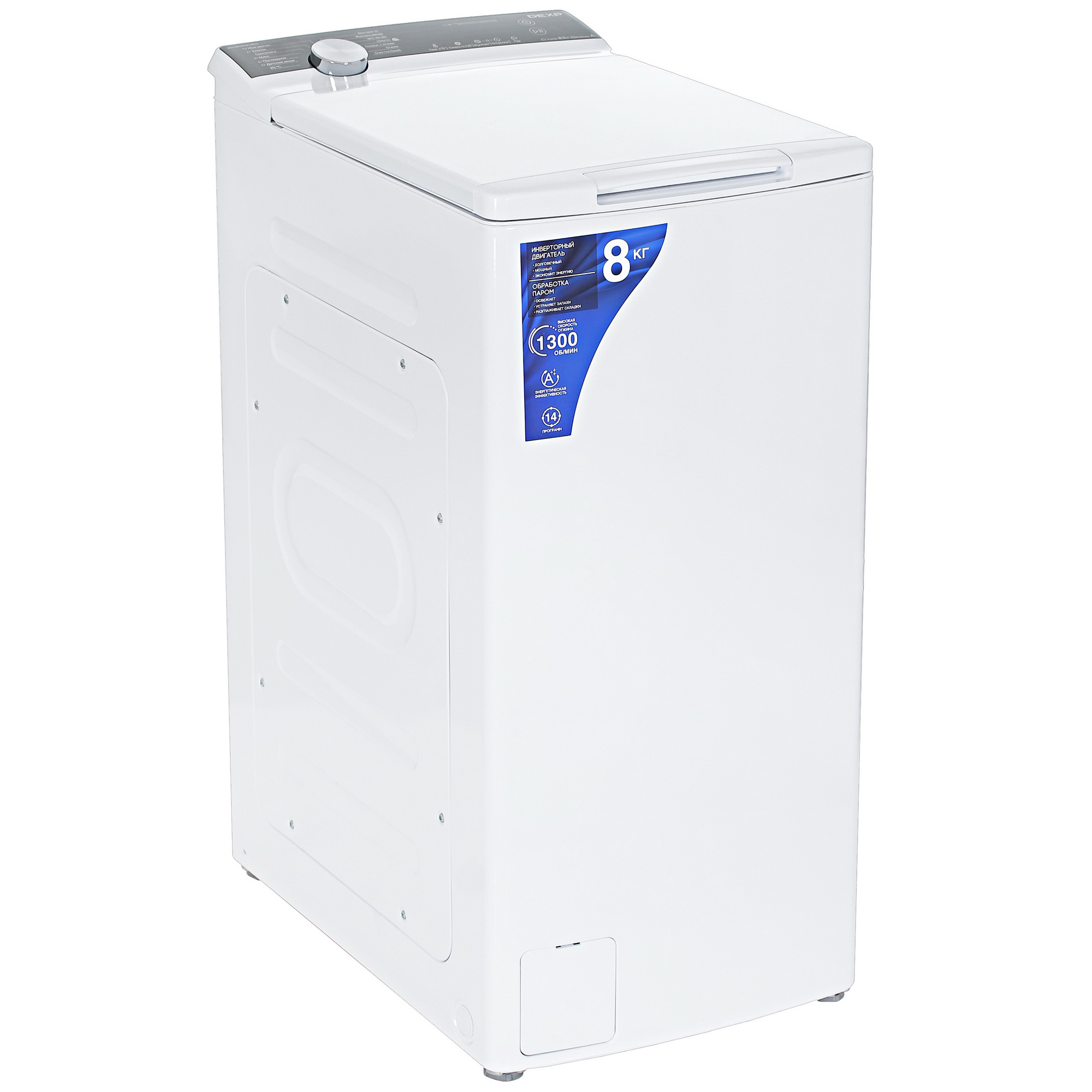 5040148 Стиральная машина DEXP WM-E813DMA/WGSI белый STDN-0142762