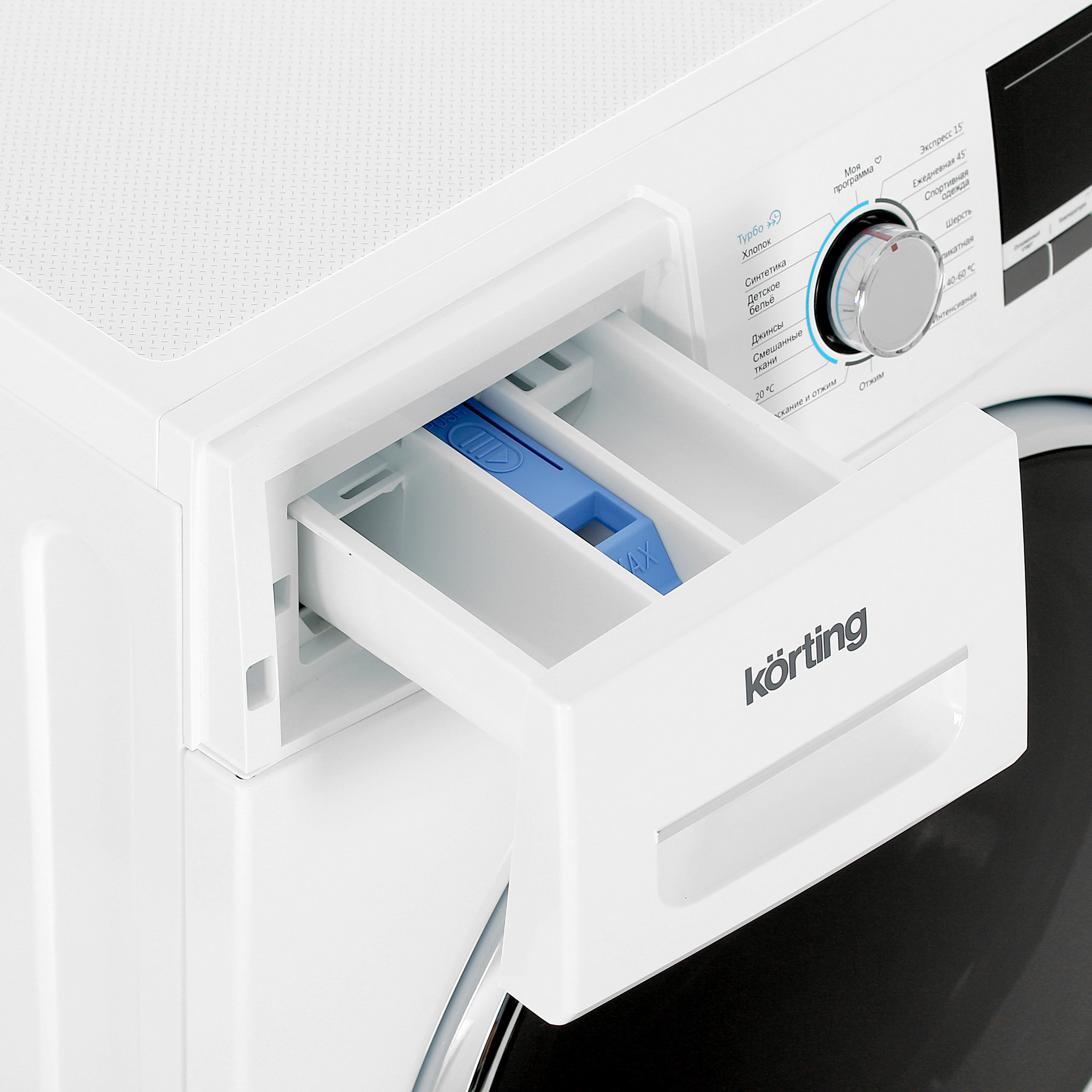 5333141 Стиральная машина Korting KWM 57IT1490 белый STDN-0131608 - Вид №7