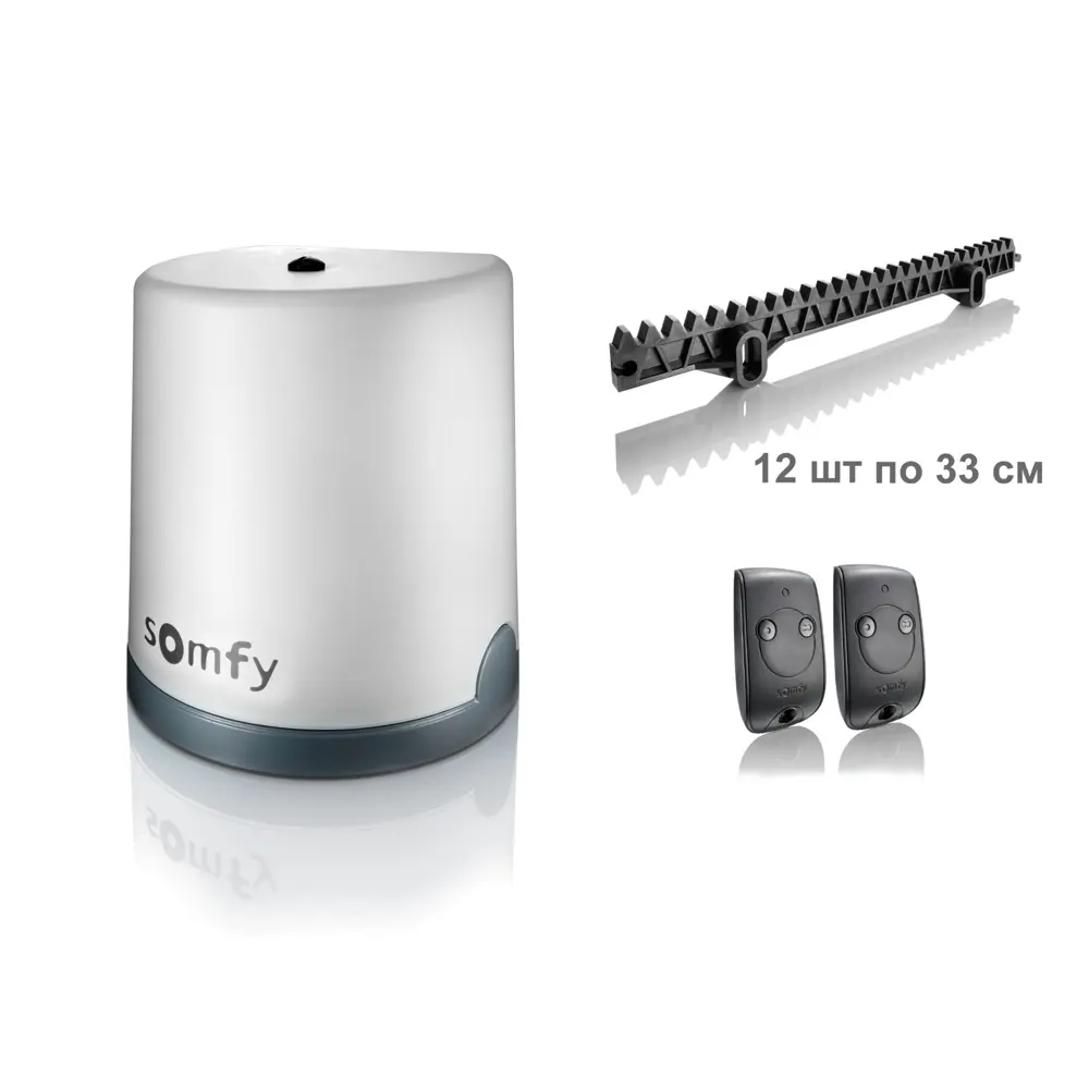 Электропривод для откатных ворот Freevia 400 SOMFY STLM-2150082