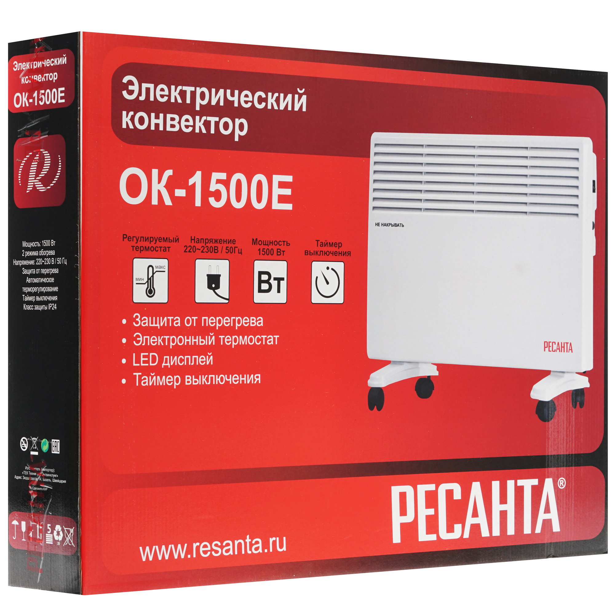 1076885 Конвектор Ресанта ОК-1500Е STDN-0041300 - Вид №6