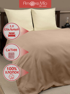 STLM-0254900 Комплект постельного белья Caribou двуспальный, сатин цвет коричневый 90501021 AMORE MIO