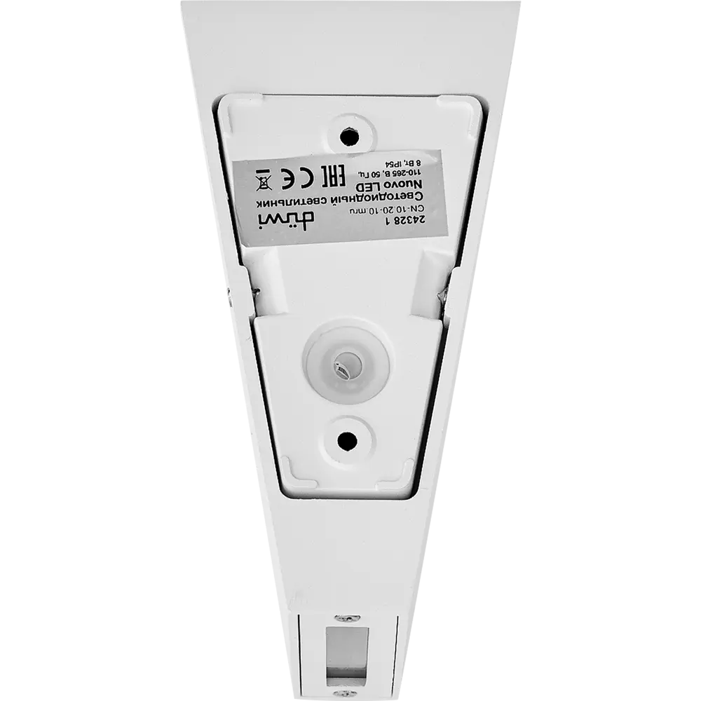 Светильник настенный светодиодный уличный Duwi Nuovo 5 IP54 STLM-2200577 - Вид №2