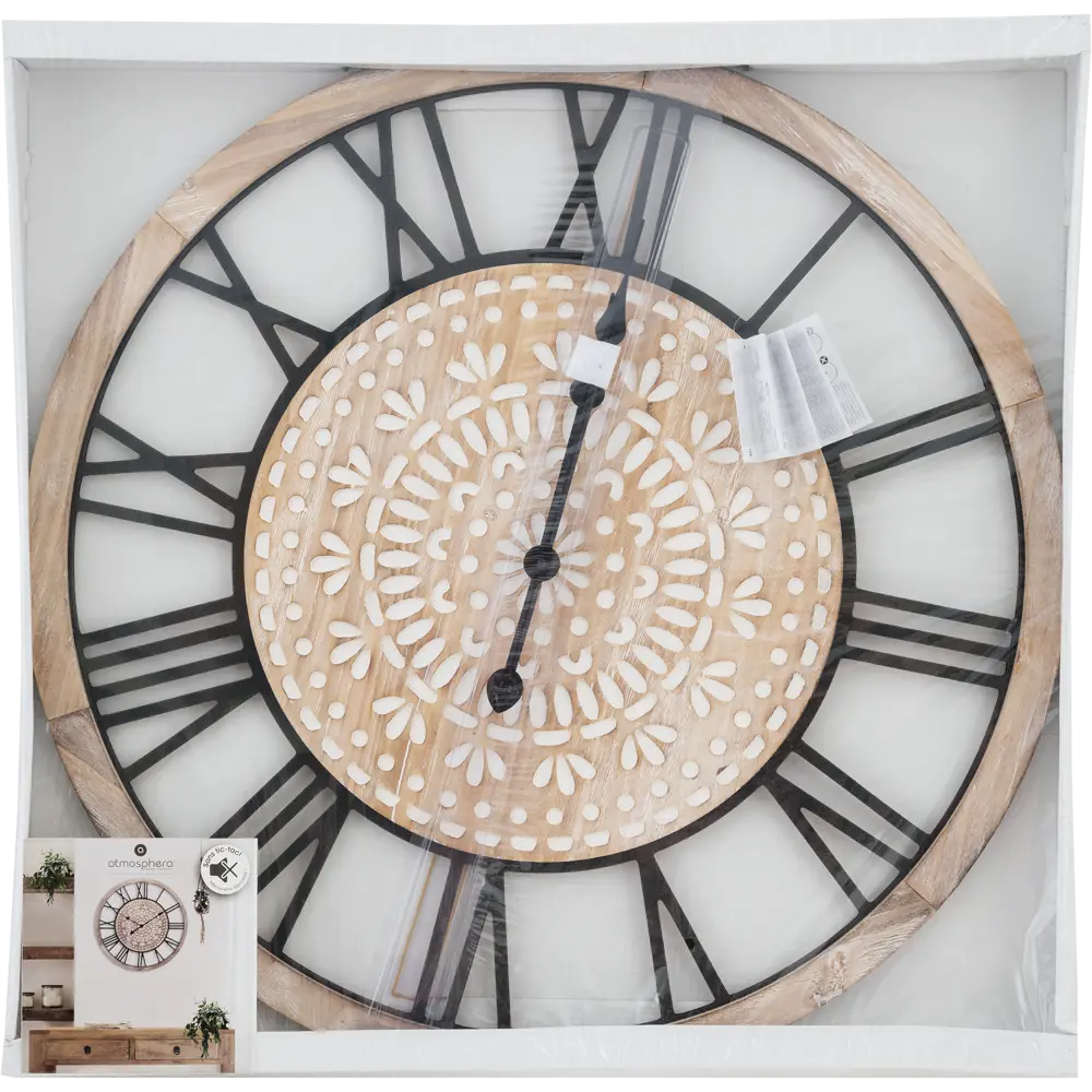 Часы настенные цвет бежевый 67 см Atmosphera Классика STLM-2067990 - Вид №4