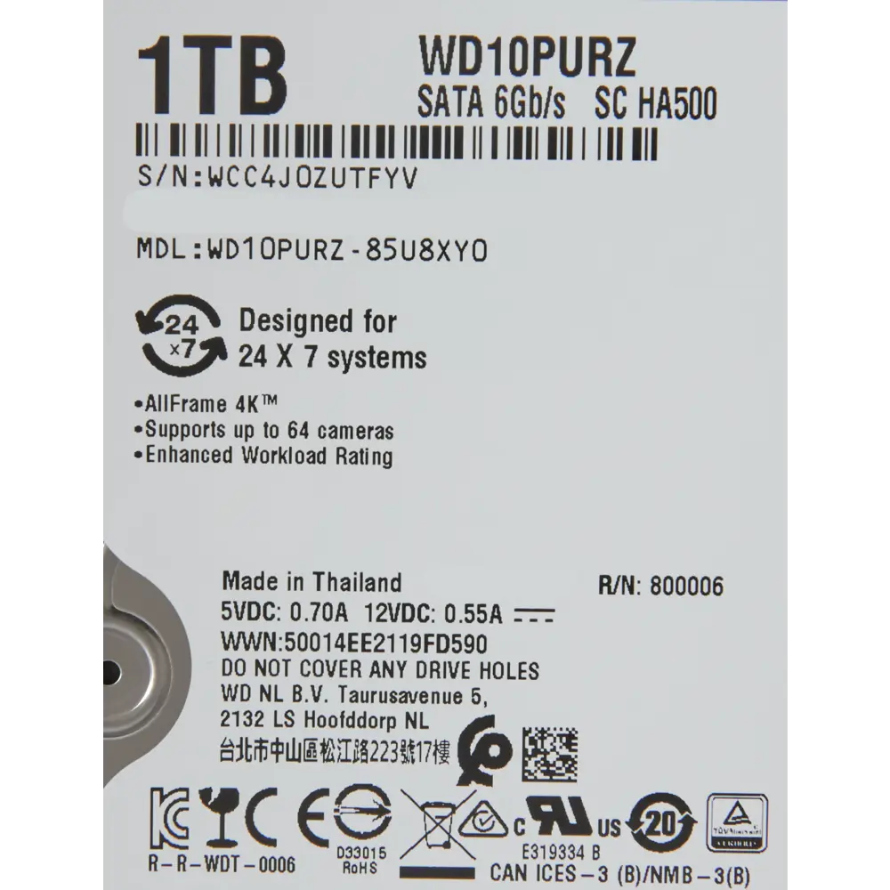 Жесткий диск Western Digital 1 Tb, 17x11x2 см, алюминий/сталь STLM-2126679 - Вид №5
