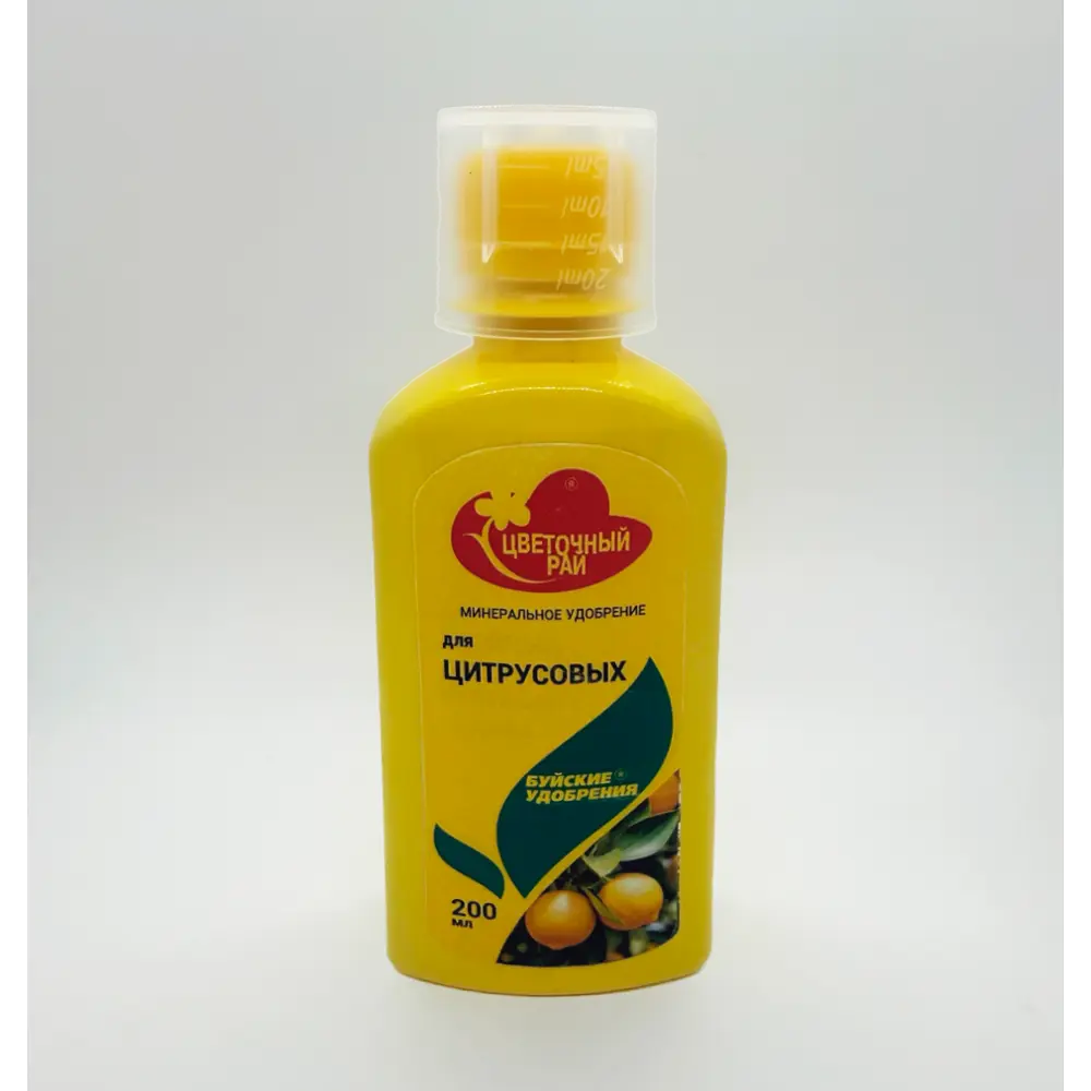 Удобрение Буйские удобрения для цитрусовых 0.2 л STLM-2195444