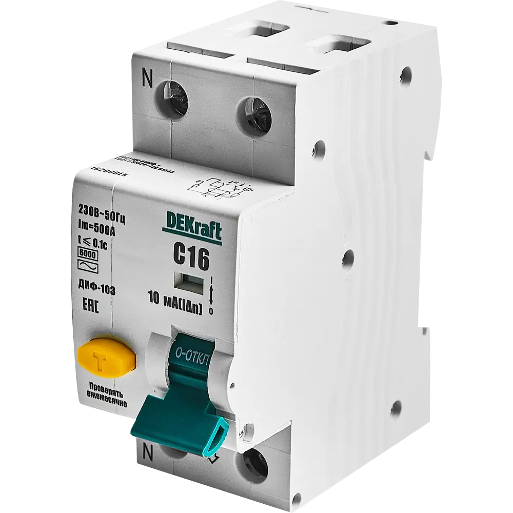 Дифференциальный автомат Dekraft АВДТ 1P N C16 А 10 мА 6 кА C16200DEK STLM-2141349 - Вид №1