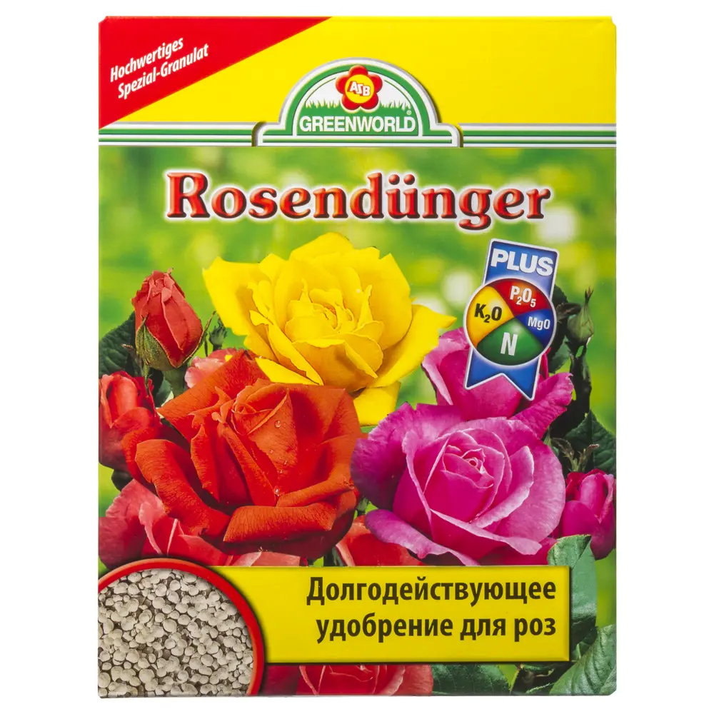 Удобрение для роз долгодействующее 2.5 кг 10726219 STLM-2077495 ASB GREENWORLD 