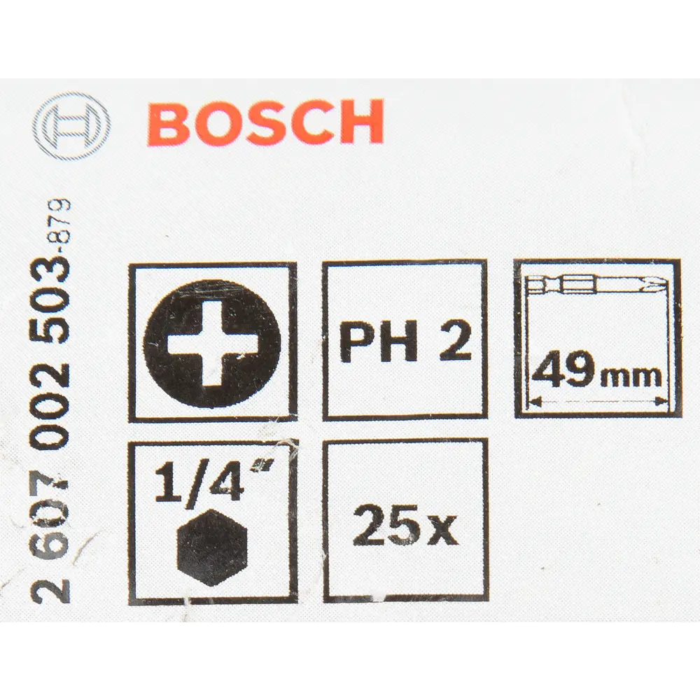 Бита крестовая Bosch Extra Hard 2607002503 PH2x49 мм, 25 шт BOSCH PROFESSIONAL STLM-2171317 - Вид №2