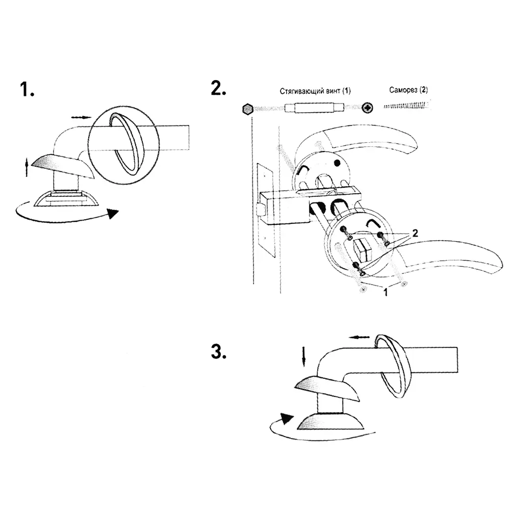 Дверные ручки Edson EDS-A117-01, без запирания, цвет матовый хром STLM-2148573 - Вид №3