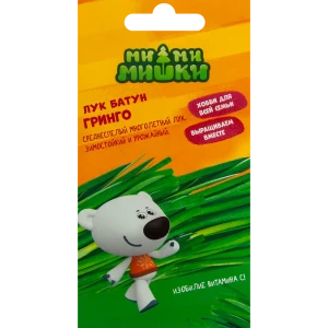 Лук на зелень Ми-ми-мишки Гринго