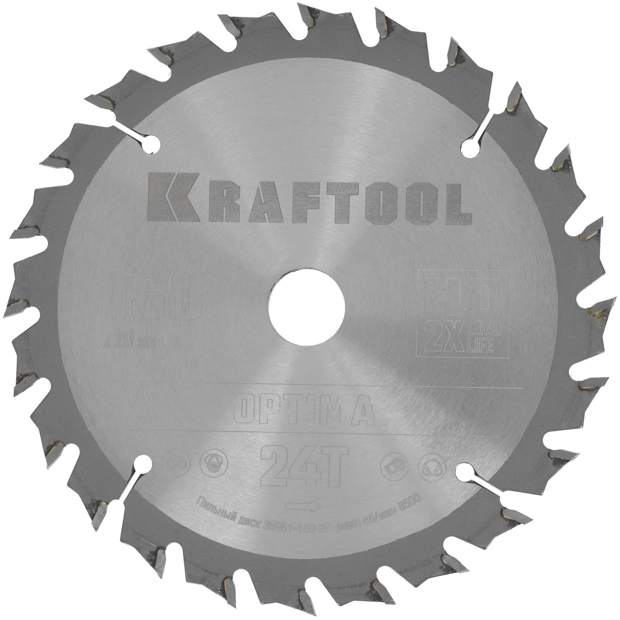 Диск пильный KRAFTOOL 36951-160-20 9107894 STDN-0107013