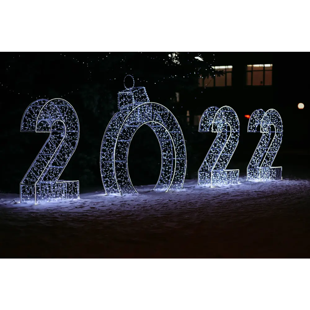 Электрическая светящиеся фигура Цифры 400 LED 400x200x30 см теплый белый свет 86164065 STLM-2052116 LUMINE AJUR 