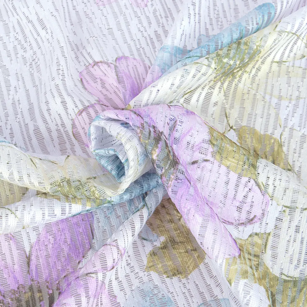 Тюль п/м сетка жаккард «Купаж» 280 см разноцветный ТОРГОВЫЙ ДОМ ТЕКСТИЛЬ STLM-2073566