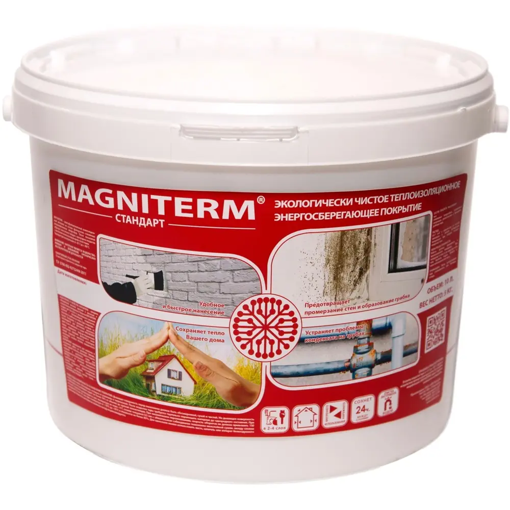 Теплоизоляция Magniterm Стандарт, 10 л STLM-2184918