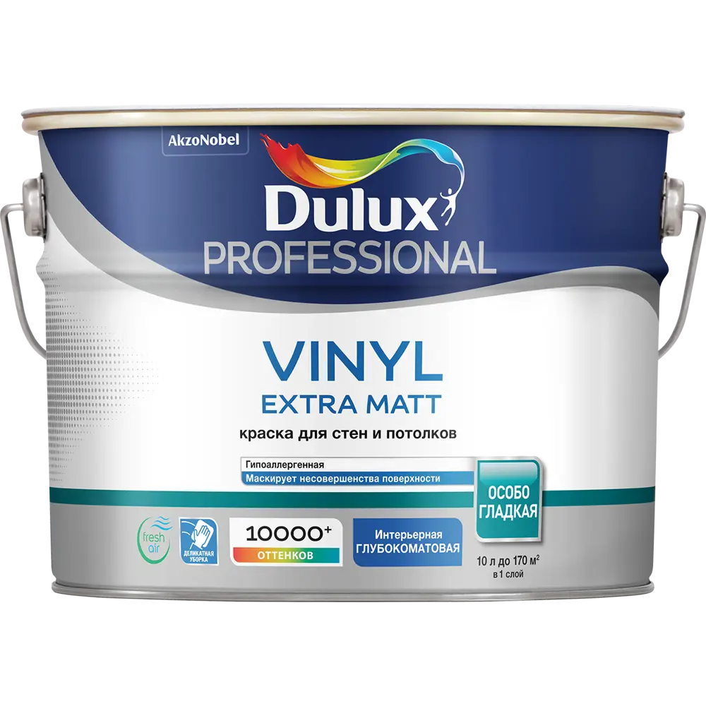 Водно-дисперсионная краска Dulux Vinyl Matt база BW 10 л STLM-2066245