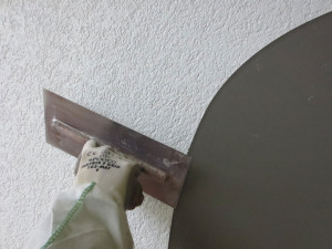 Отделка фасада от плесени