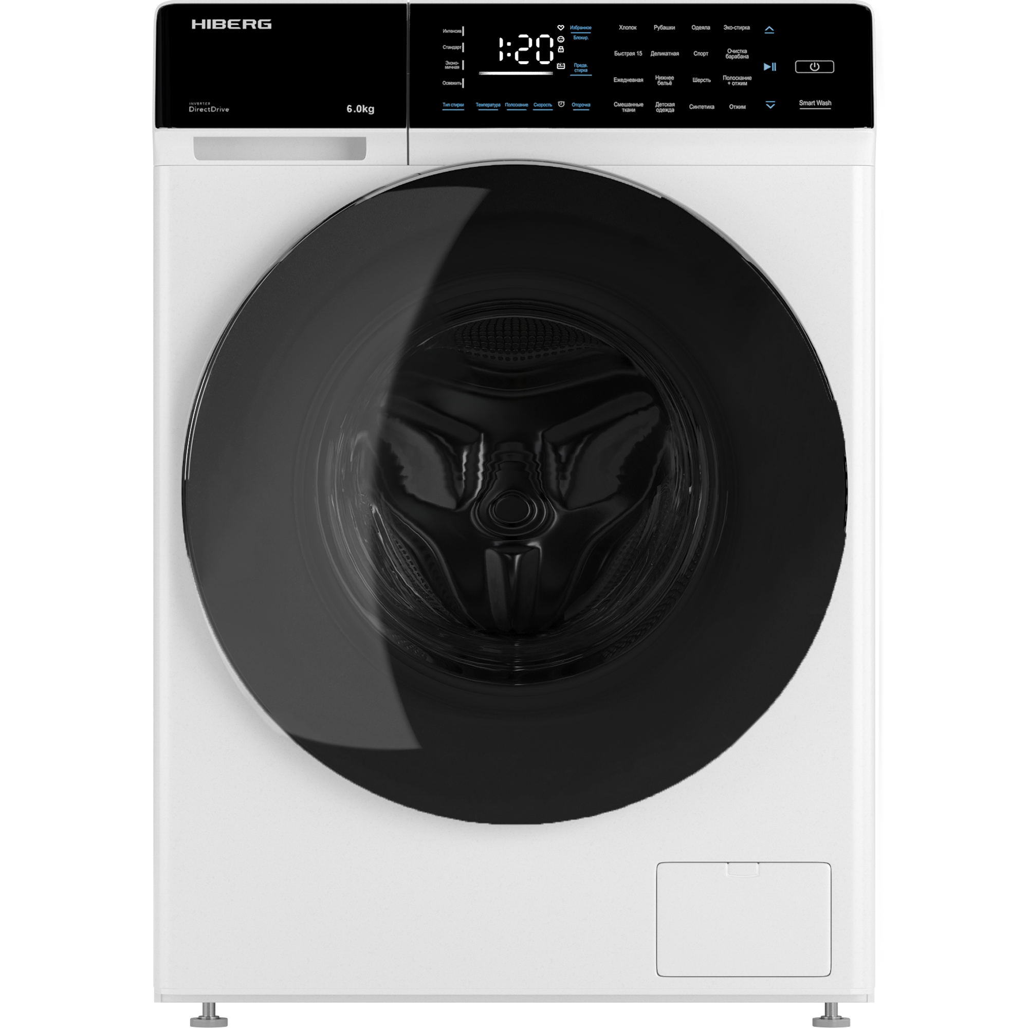 9917955 Стиральная машина HIBERG i-DDQ9-612 W белый STDN-0030355