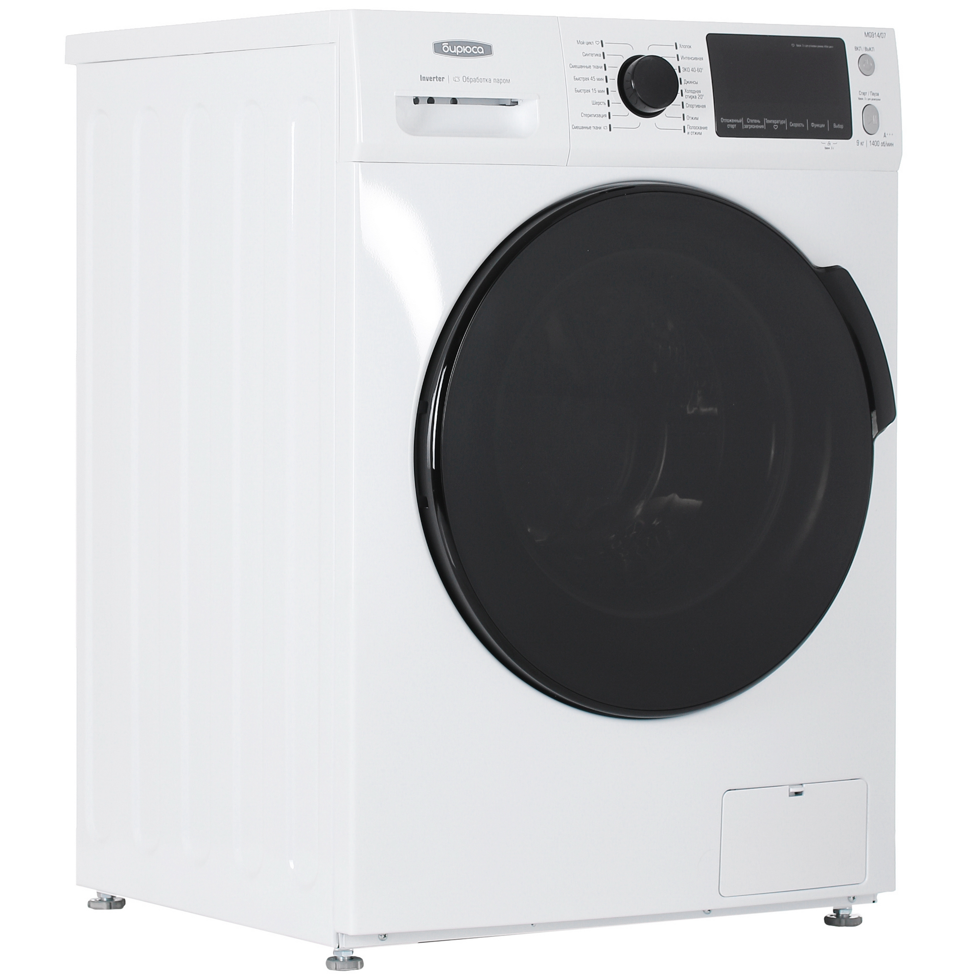 5350995 Стиральная машина Бирюса WM-MG914/07 белый STDN-0075612 - Вид №1
