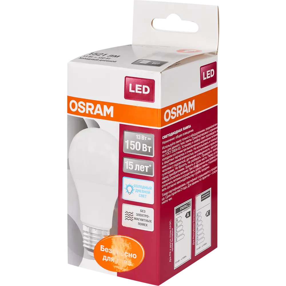 Лампа светодиодная Osram E27 13 Вт груша матовая 1521 лм, холодный белый свет 82550684 STLM-2102353  - Вид №2