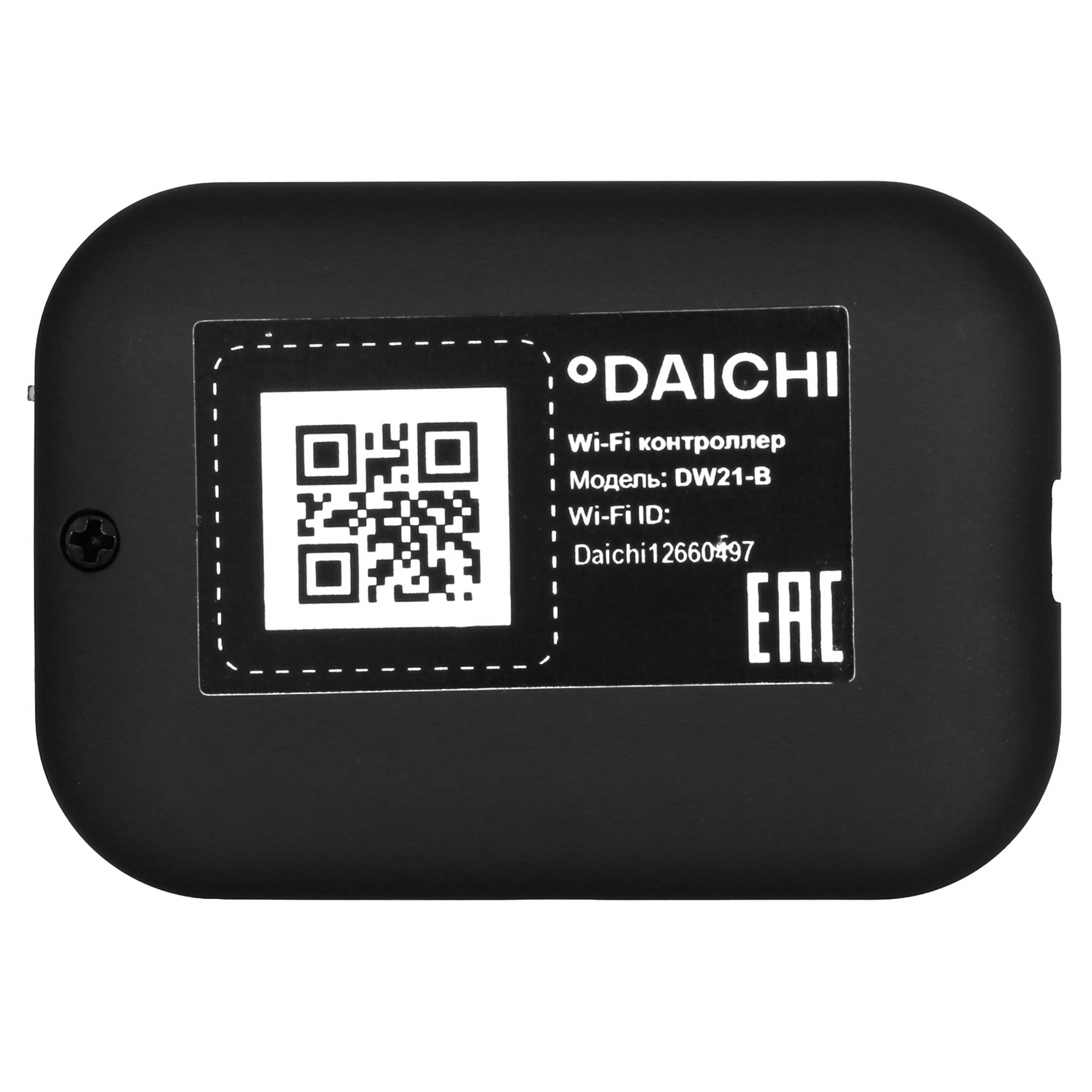 9908899 Wi-Fi контроллер Daichi DW21-B STDN-0105123 - Вид №2