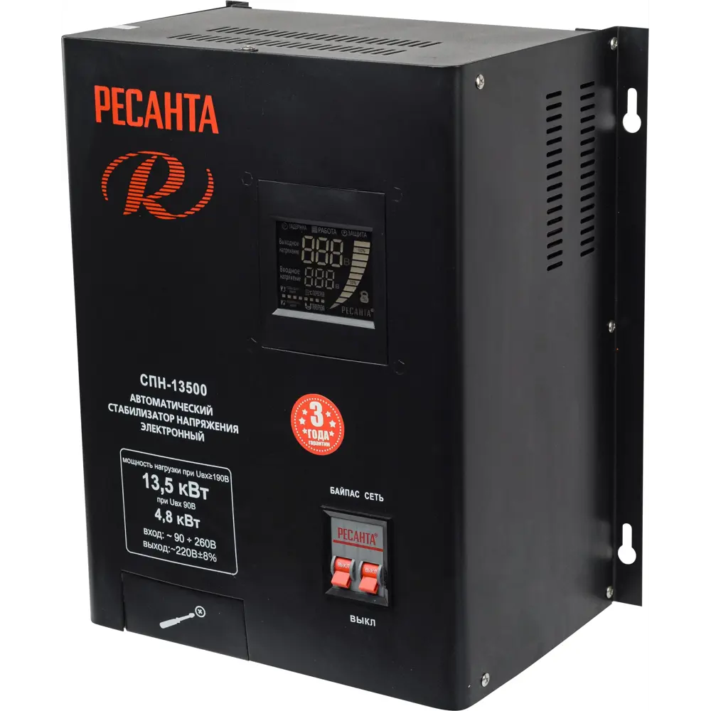 Стабилизатор напряжения Ресанта СПН-13500 13.5 кВт STLM-2101150
