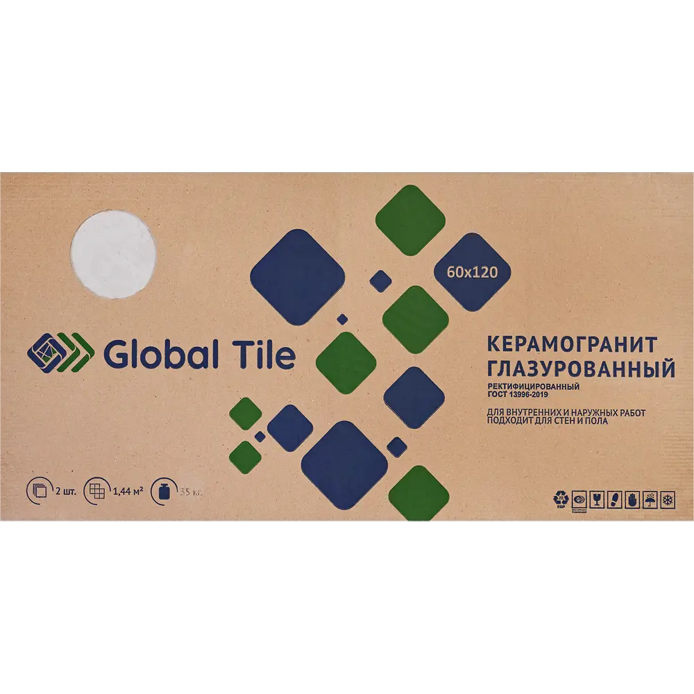 Глазурованный керамогранит Global Tile Glorietta 60x120 см 1.44 м² матовый цвет светло-бежевый 89448728 STLM-2047447 Glorietta_GT - Вид №8
