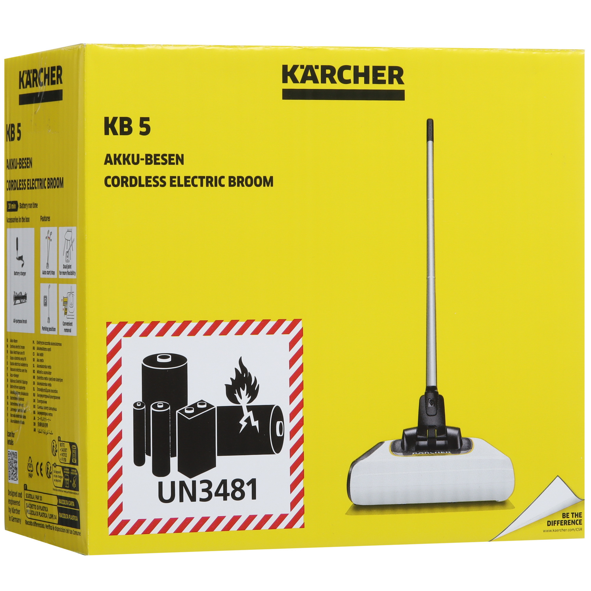 9078334 Электровеник вертикальный   Karcher KB 5  белый STDN-0023611 - Вид №8