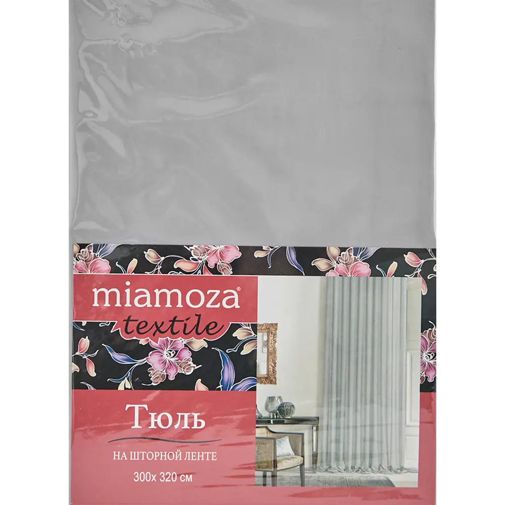 Тюль на ленте «Лион» 300x320 см цвет серый 83325210 STLM-2171638 MIAMOZA  - Вид №6