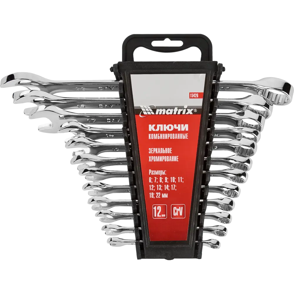 Набор ключей комбинированных Matrix 15426 6-22 мм, 12 предметов STLM-2149715 - Вид №3
