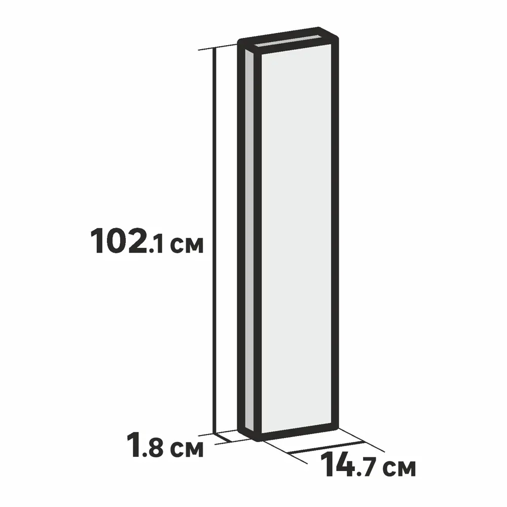 Фасад для кухонного шкафа Нордик 14.7x102.1 см Delinia ID ЛДСП цвет бежевый STLM-2186832 - Вид №7