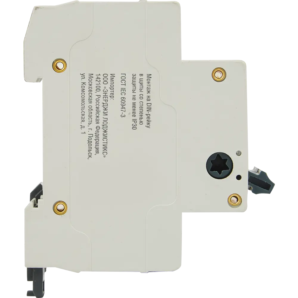 Выключатель нагрузки Generica ВН-32 2Р для безопасного управления электроцепями 84871056 STLM-0056660 - Вид №3