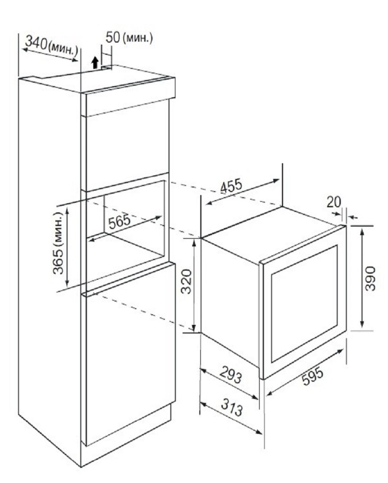 5370050 Встраиваемая микроволновая печь ZUGEL ZMO201B черный STDN-0100820 - Вид №32