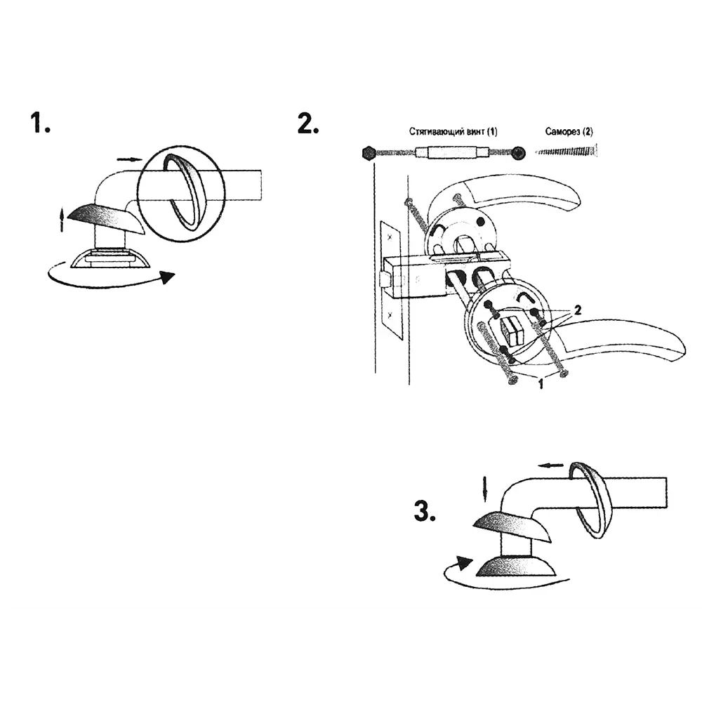 Дверные ручки Edson 18-Z01 без запирания алюминий гальваническое покрытие цвет хром STLM-2012465 - Вид №2