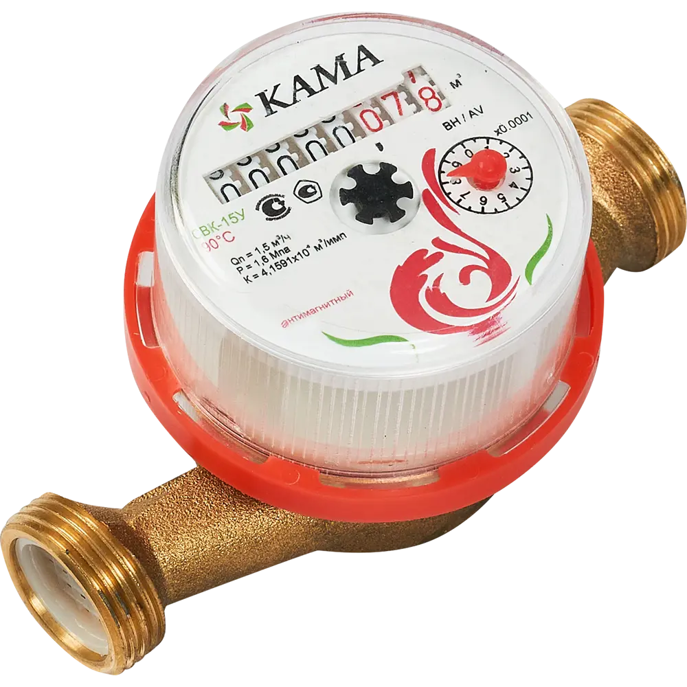 Счетчик для воды универсальный 1/2" 110 мм, без сгонов ЭКВАТЕЛ STLM-2133106