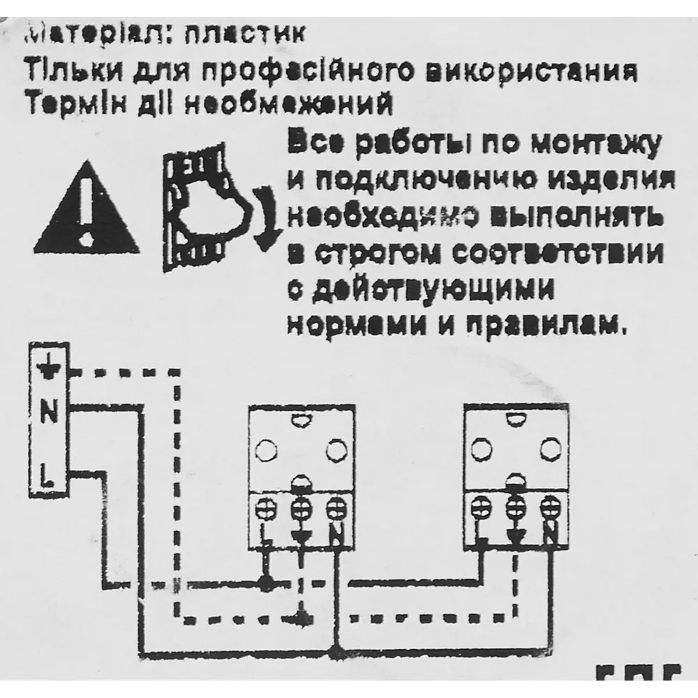 Розетка двойная накладная влагозащищённая Legrand Quteo с заземлением со шторками и крышкой цвет серый STLM-2176510 - Вид №6