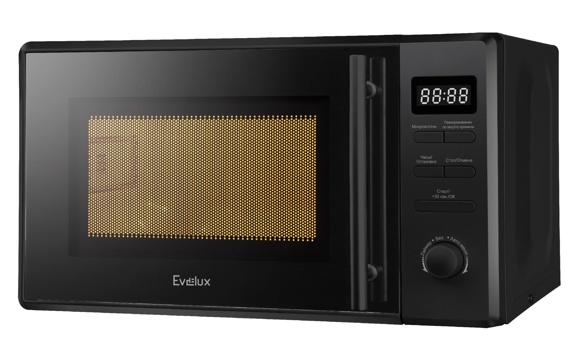 9148288 Микроволновая печь Evelux MW 203 B черный STDN-0115189