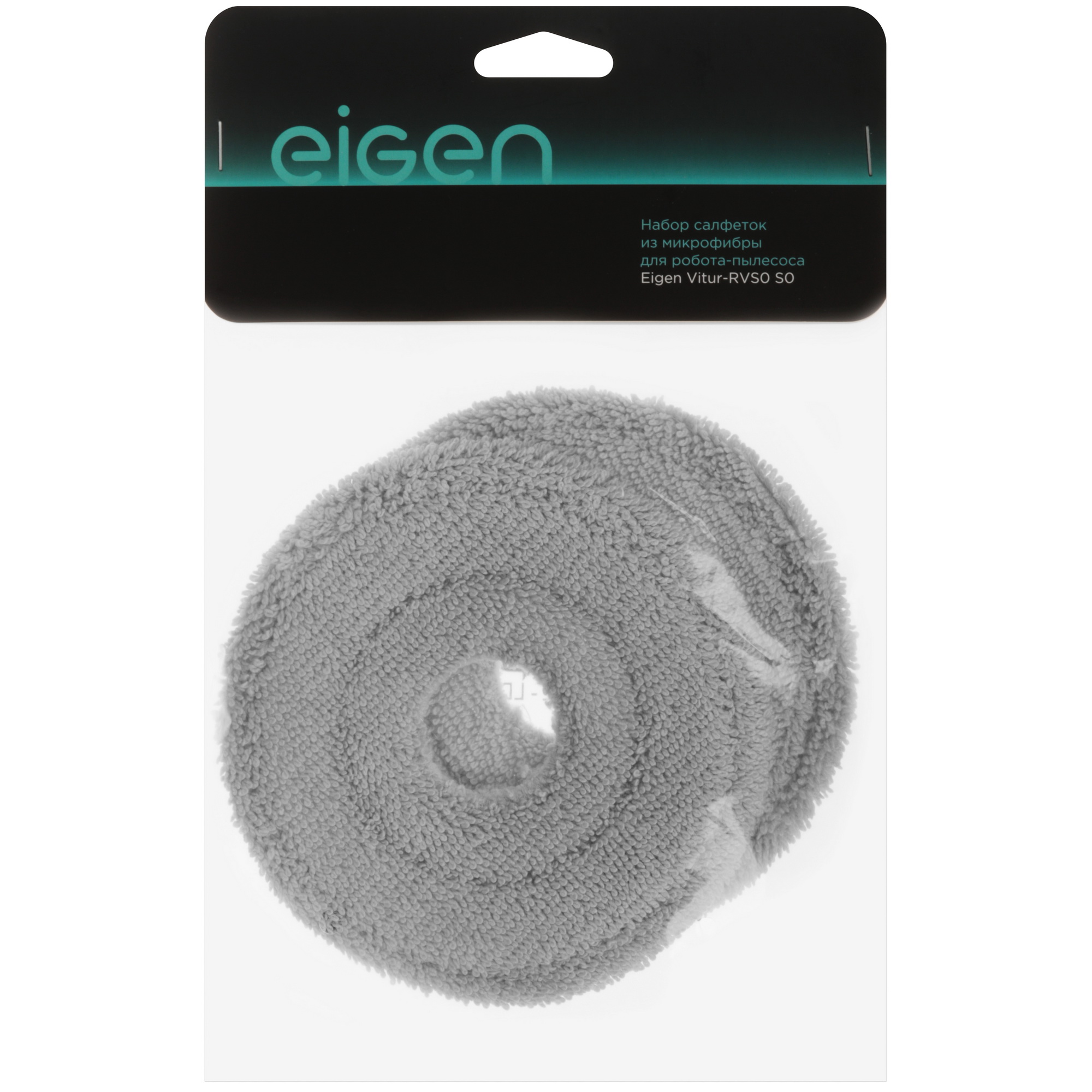 5613054 Салфетка Eigen STDN-0023680 - Вид №3
