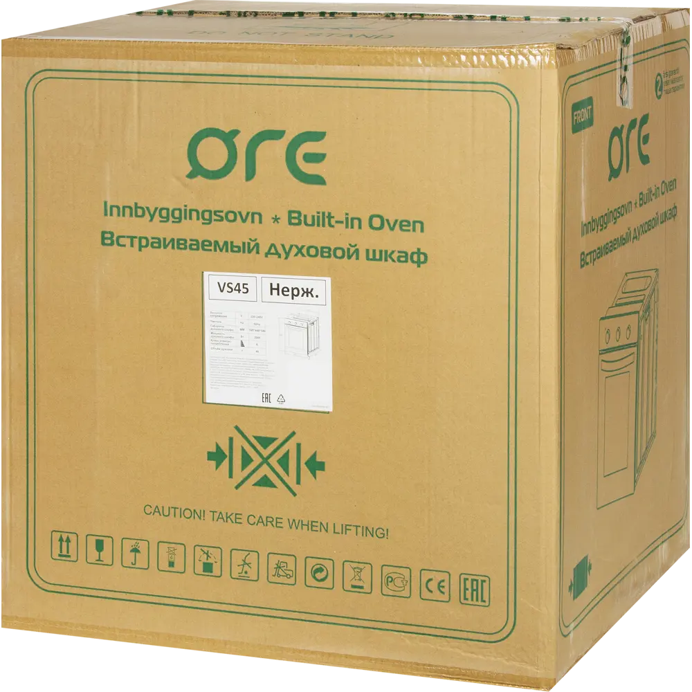 Компактный электрический духовой шкаф ORE VS45 для малогабаритной кухни 82356507 STLM-0025325 - Вид №10