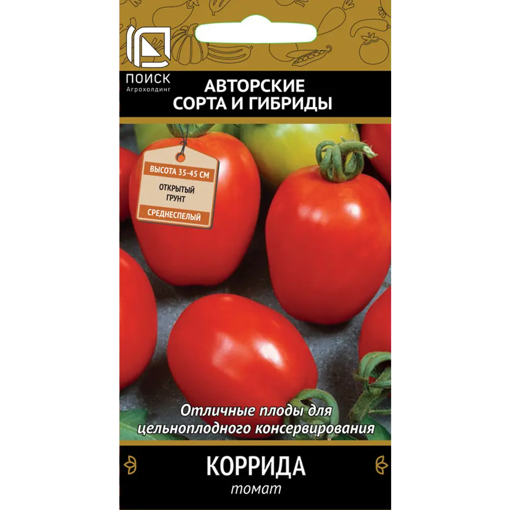 Семена томата Коррида - высокоурожайный сорт для открытого грунта 89401075 ПОИСК STLM-1568238
