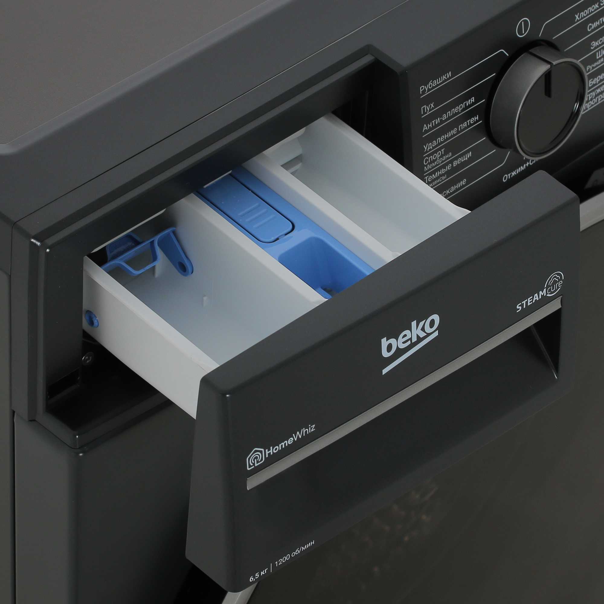 9077994 Стиральная машина Beko B3WFR56H2A серый STDN-0100949 - Вид №8