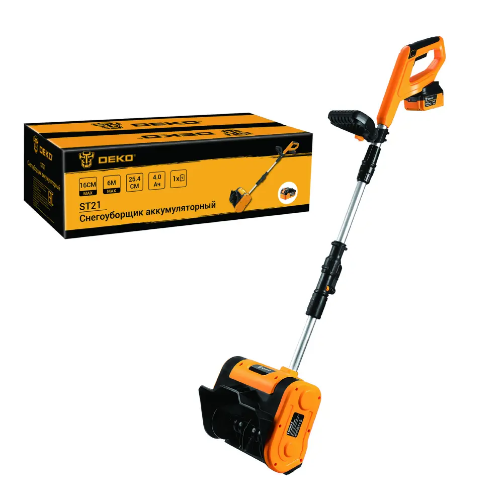 Снегоуборщик аккумуляторный DEKO ST21, 20В 25 см 18 В 2x4 Ач АКБ и ЗУ в комплекте STLM-2192405 - Вид №1