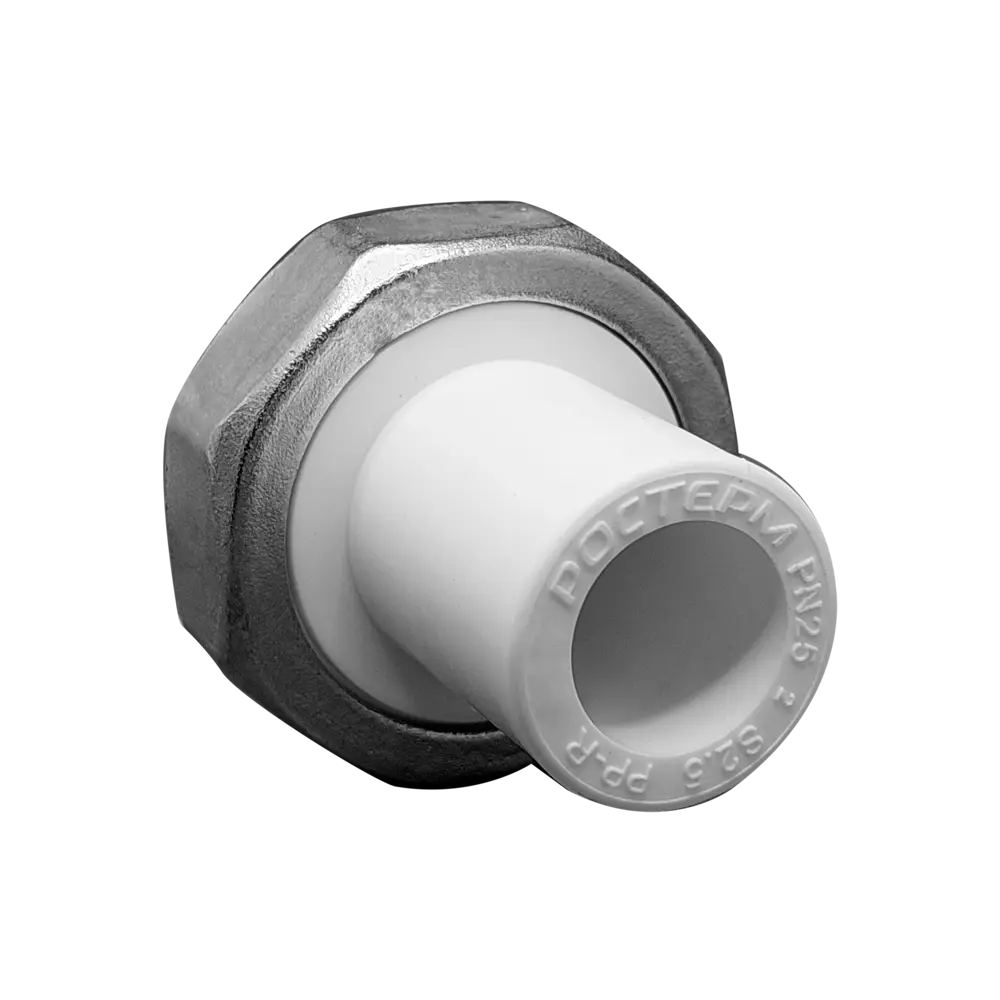 Муфта разъемная Ростерм 3/4"x32 мм НР полипропилен STLM-2211806 - Вид №1
