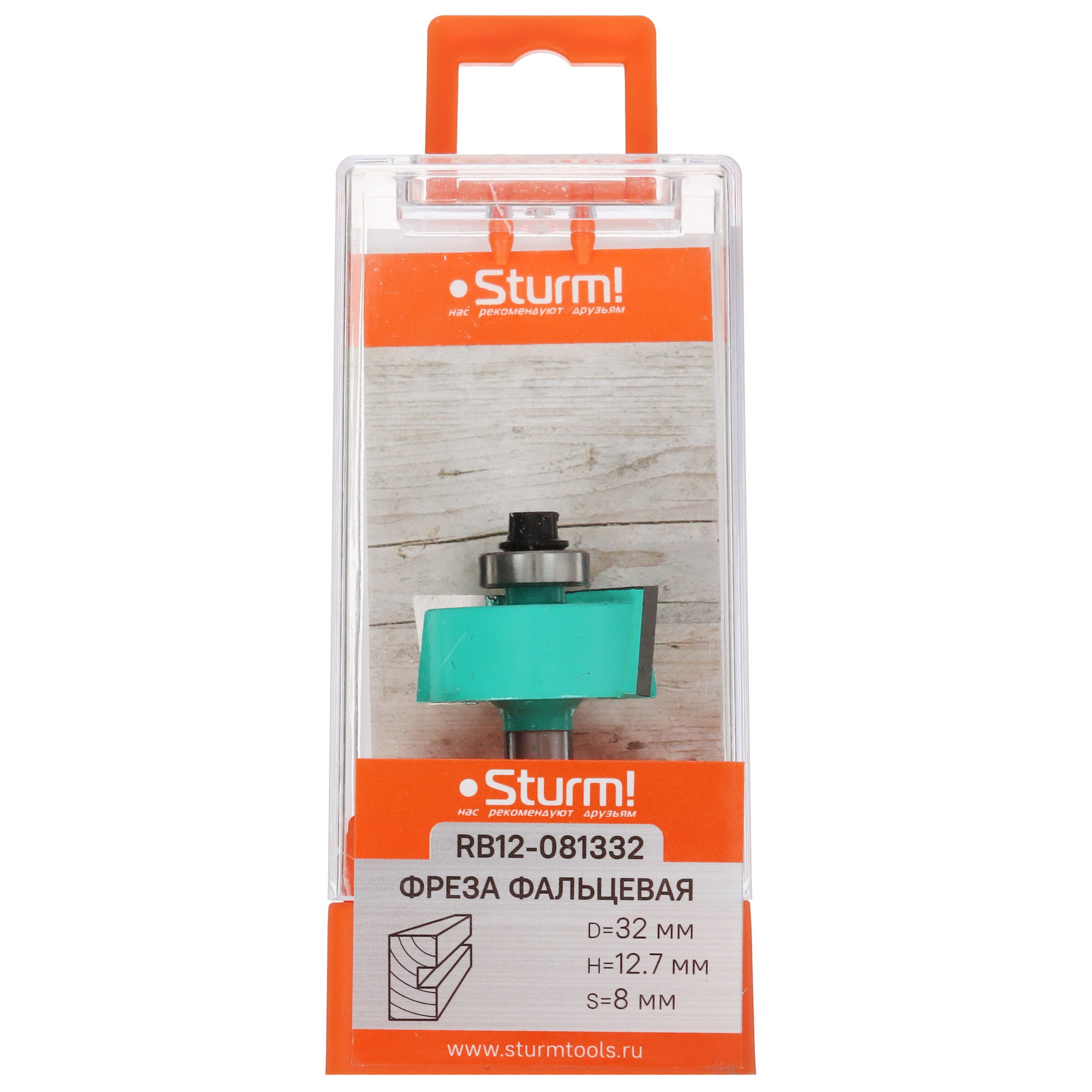 Фреза Sturm RB12-081332 9112983 Sturm! STDN-0109073 - Вид №3