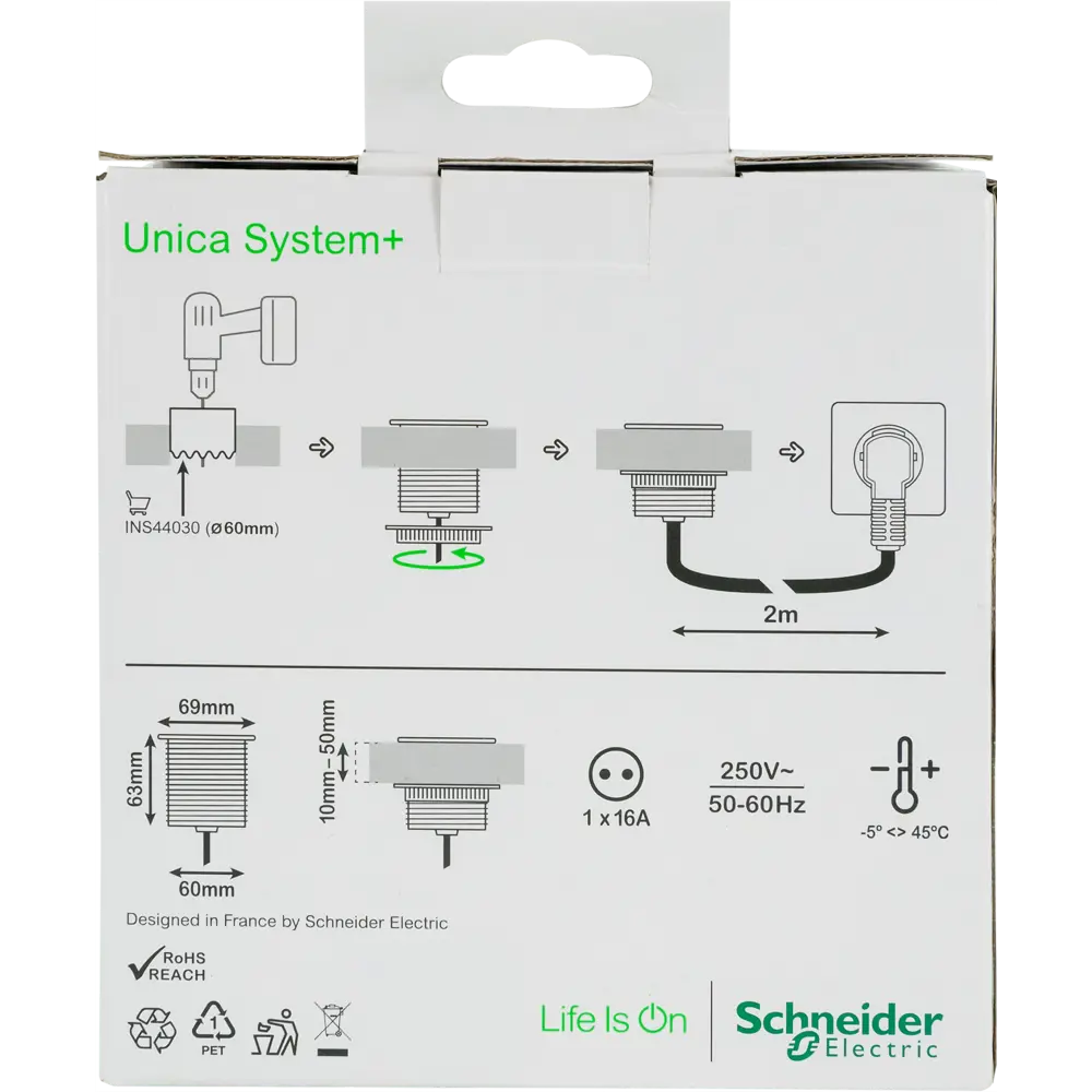 Розетка встраиваемая в столешницу Schneider Unica System 1 розетка с заземлением 2 м 3670 Вт цвет белый SYSTEME ELECTRIC STLM-2172791 - Вид №6