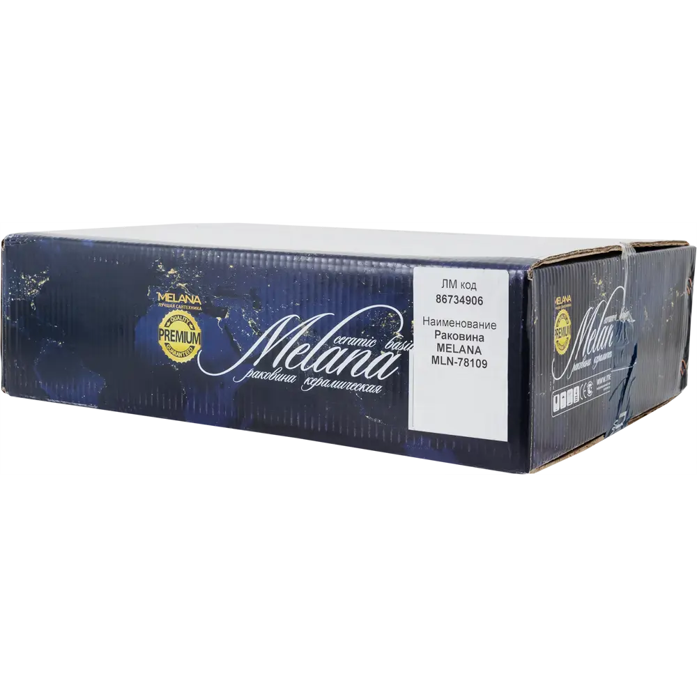 Раковина Melana MLN-78109 накладная 50 см Версаль STLM-2123966 - Вид №9