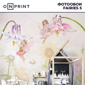 Фотообои флизелиновые OnPrint 500x270 см Fairies 5