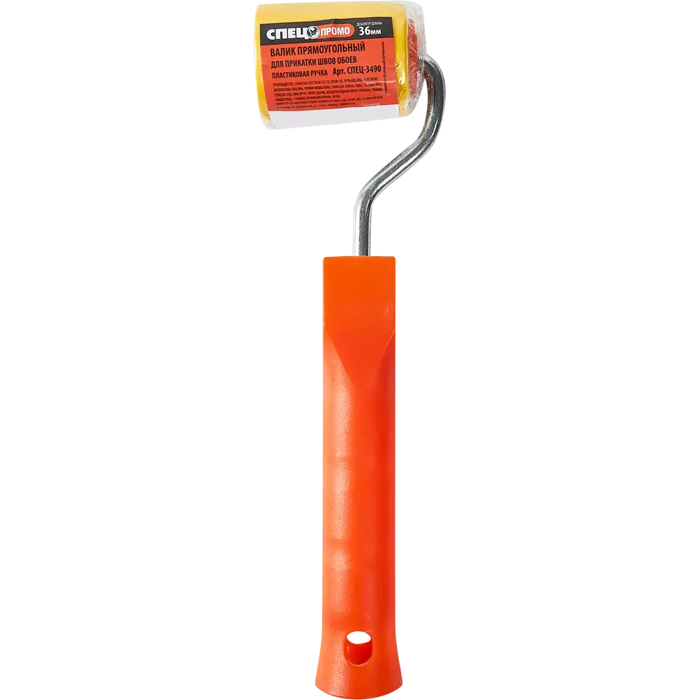 Валик прямой для прикатки швов Спец 40 мм STLM-2131075 - Вид №3