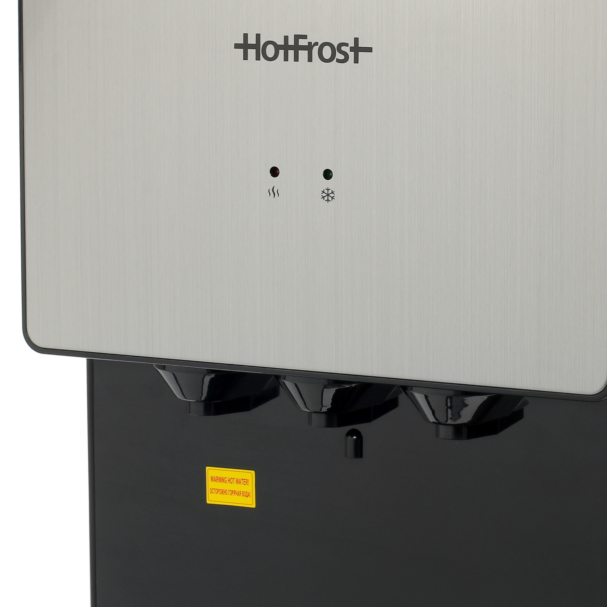 8122440 Диспенсер HotFrost V400 BS серебристый STDN-0014195 - Вид №4