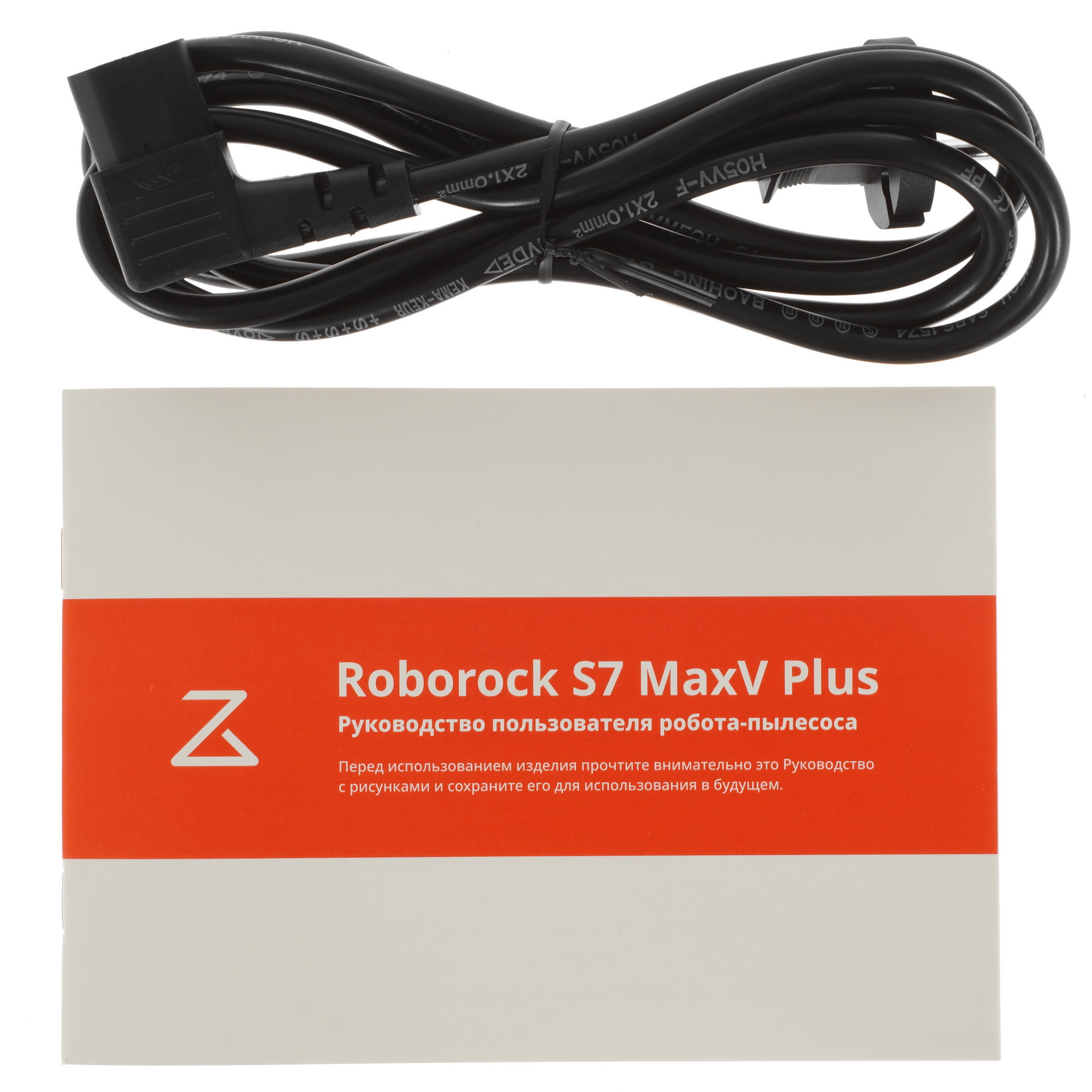 4891305 Робот-пылесос Roborock S7 MaxV Plus черный STDN-0074524 - Вид №10