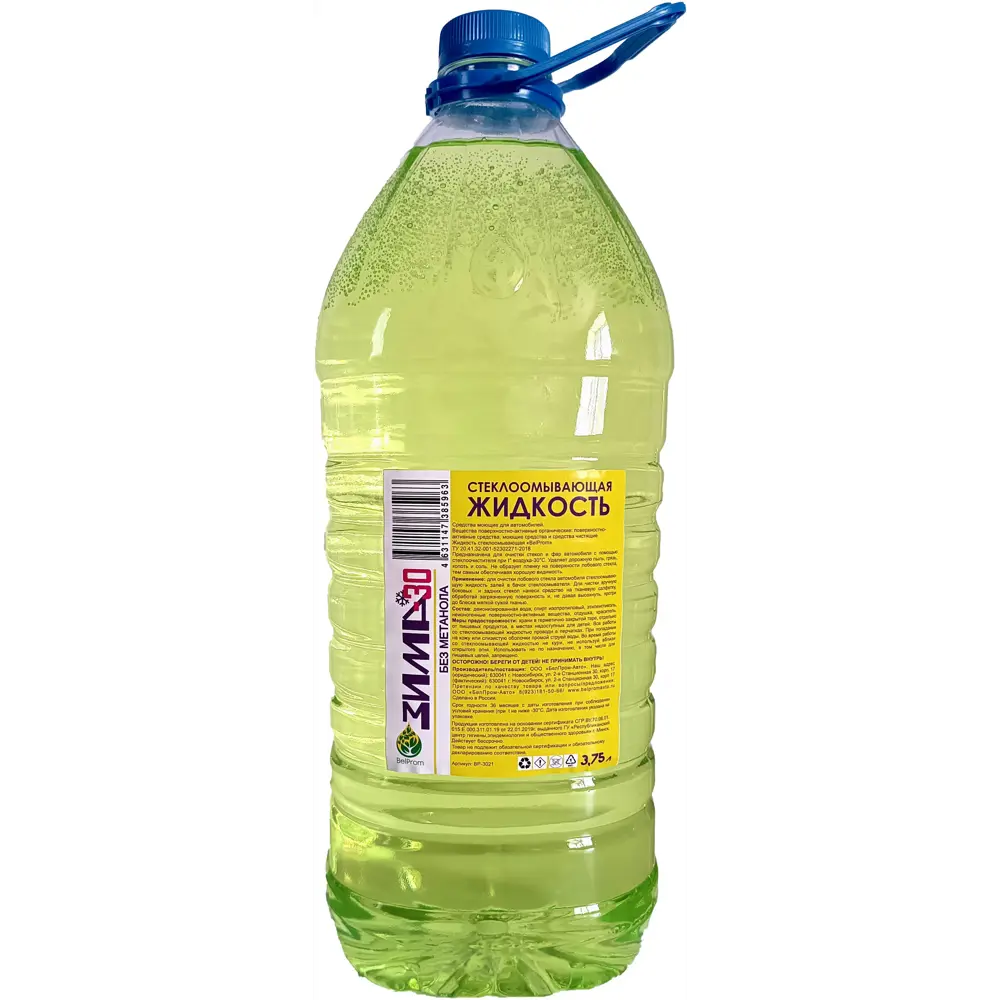 Жидкость стеклоомывающая Belprom -30°C 3.75 л STLM-2024330